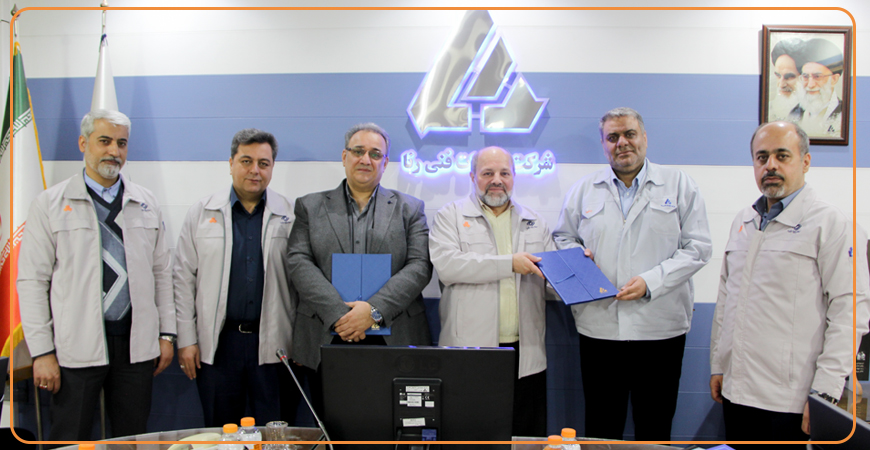 سرپرست،رنا،منصوب،خودرو سازی